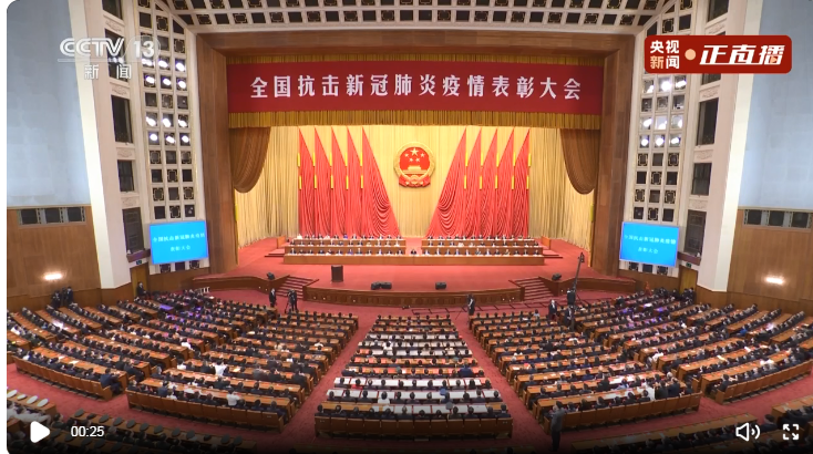 PP电子·(中国集团)最新官方网站