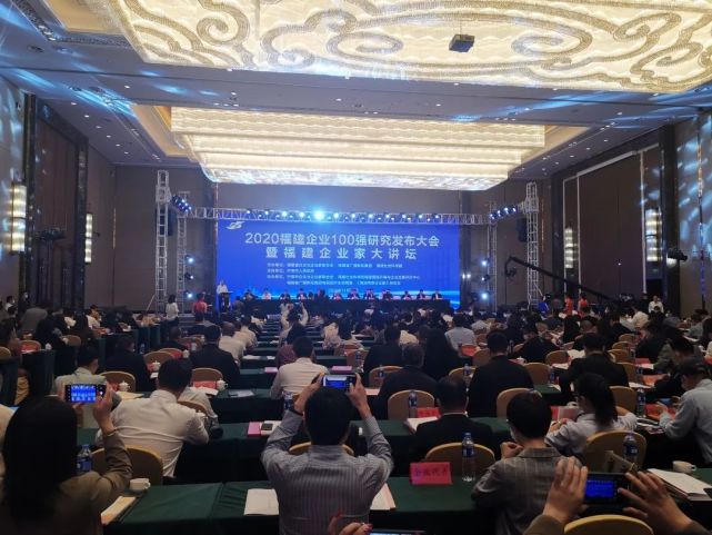 PP电子·(中国集团)最新官方网站