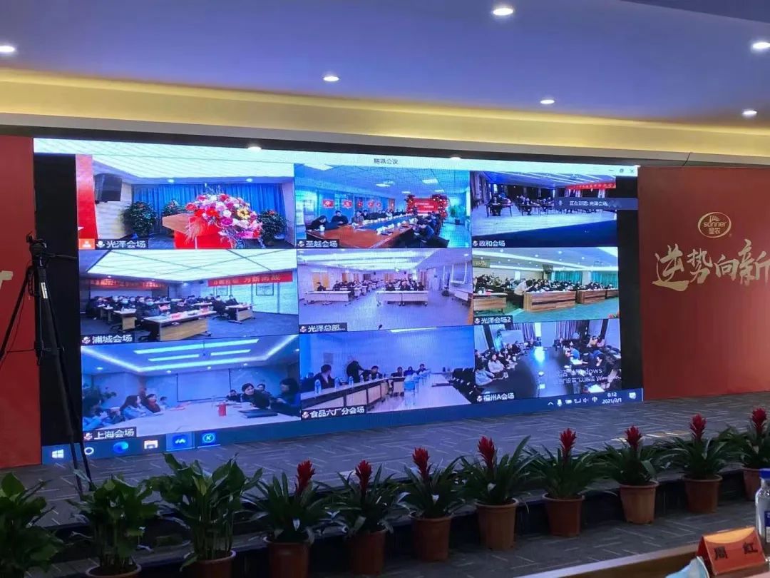 PP电子·(中国集团)最新官方网站