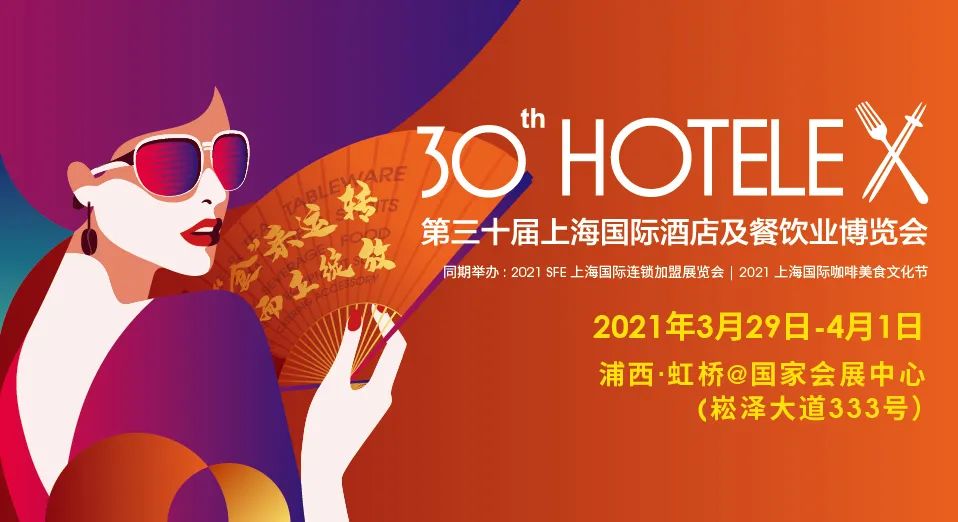 PP电子·(中国集团)最新官方网站