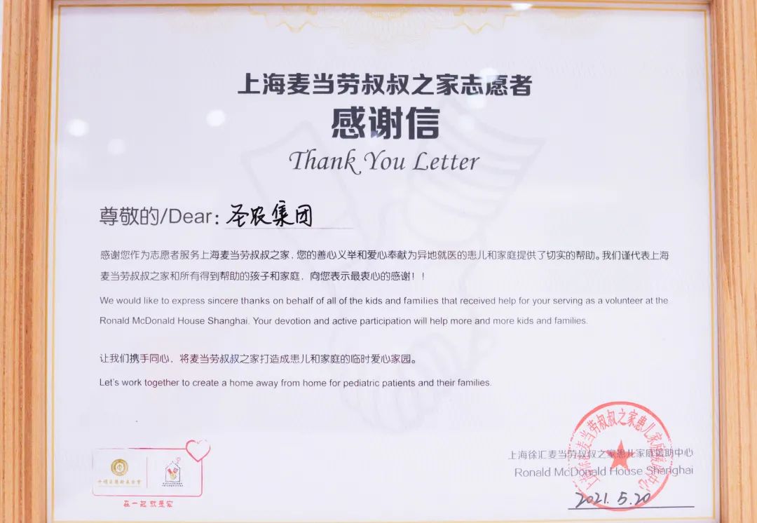 PP电子·(中国集团)最新官方网站