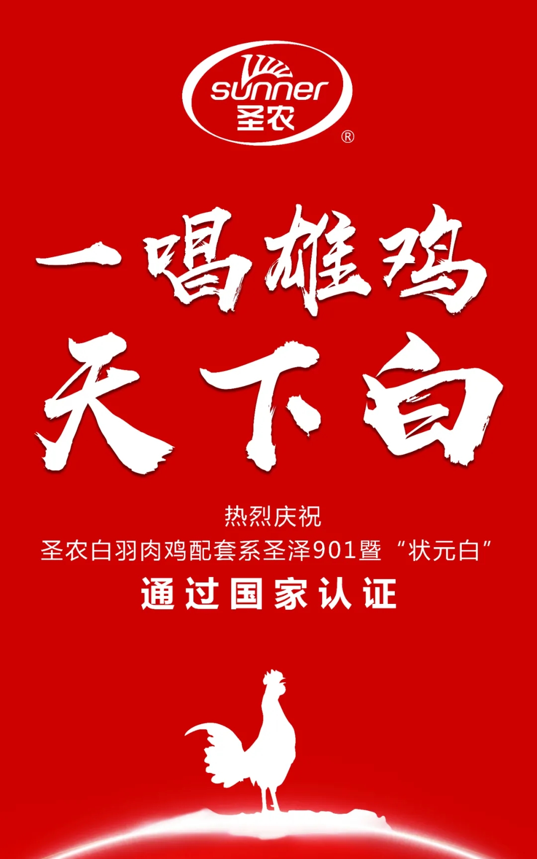 PP电子·(中国集团)最新官方网站