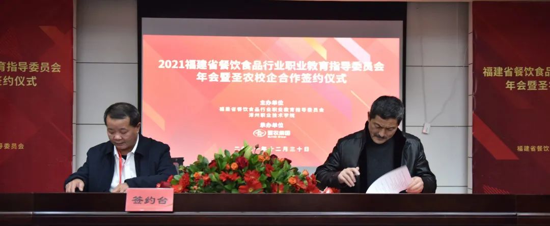 PP电子·(中国集团)最新官方网站