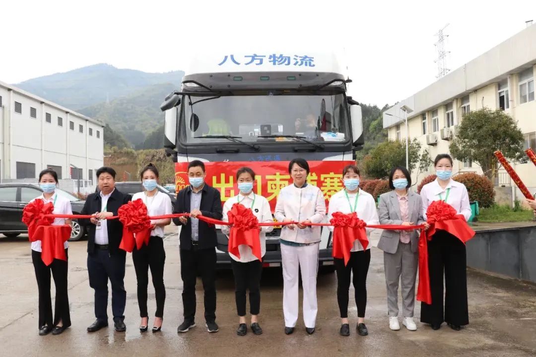 PP电子·(中国集团)最新官方网站