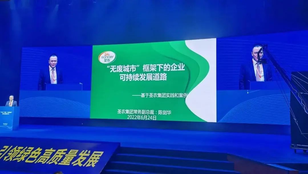 PP电子·(中国集团)最新官方网站