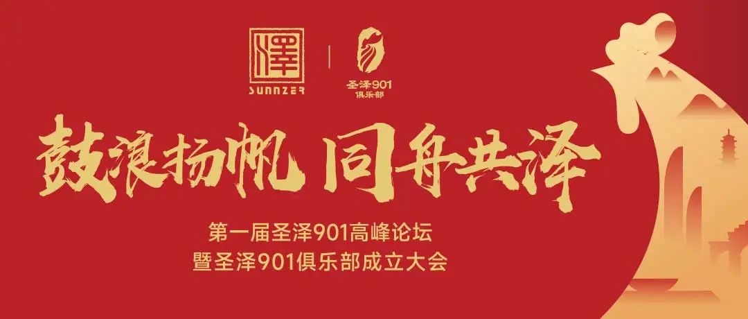 PP电子·(中国集团)最新官方网站