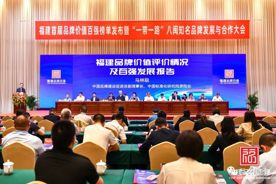 PP电子·(中国集团)最新官方网站