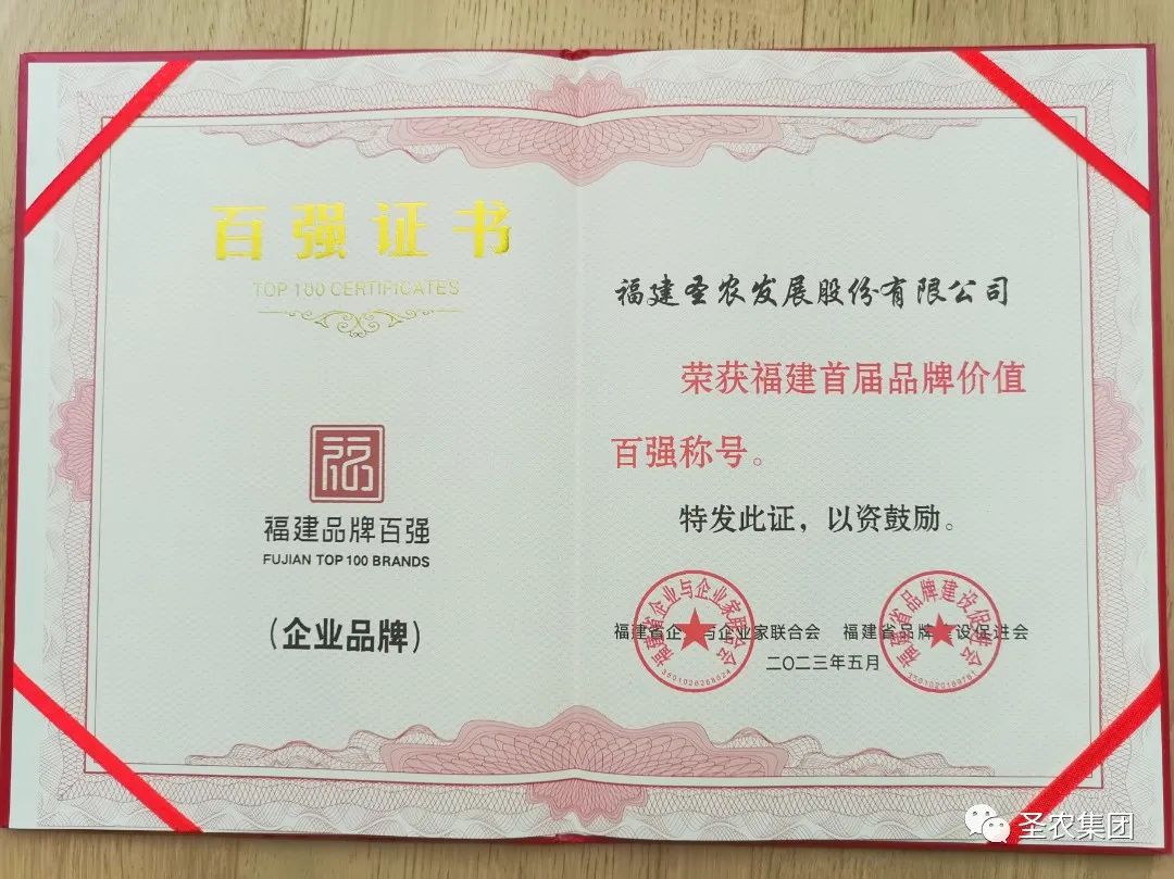 PP电子·(中国集团)最新官方网站