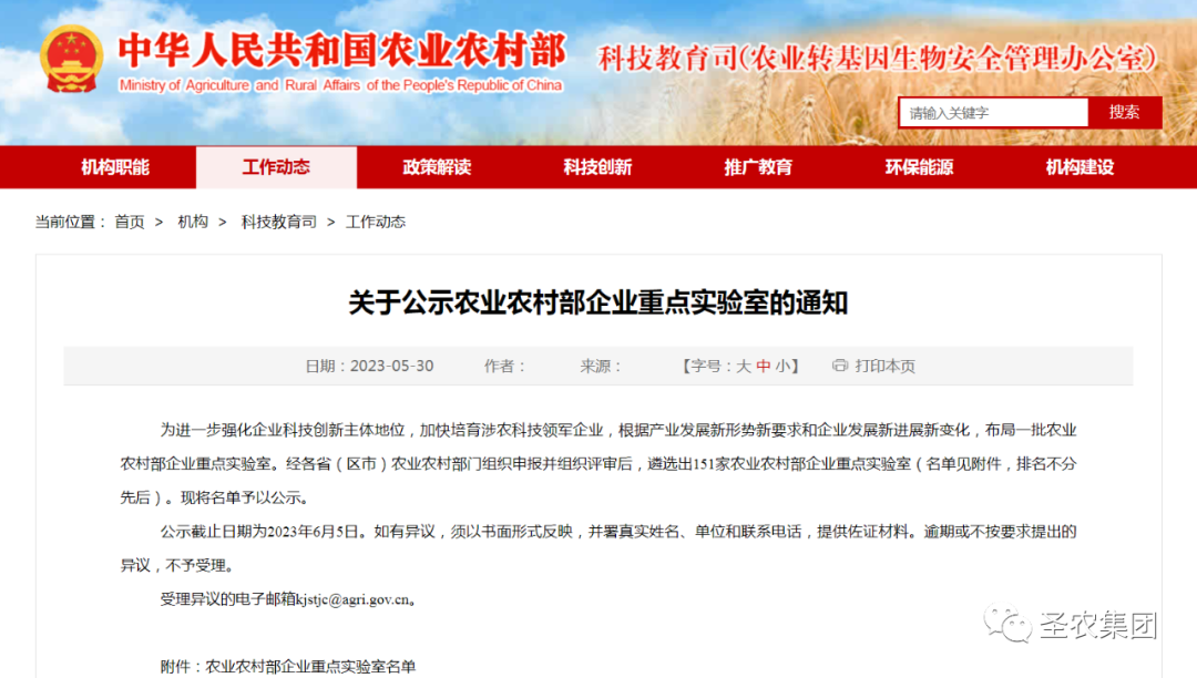 PP电子·(中国集团)最新官方网站