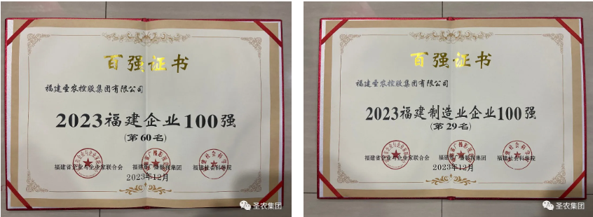 PP电子·(中国集团)最新官方网站