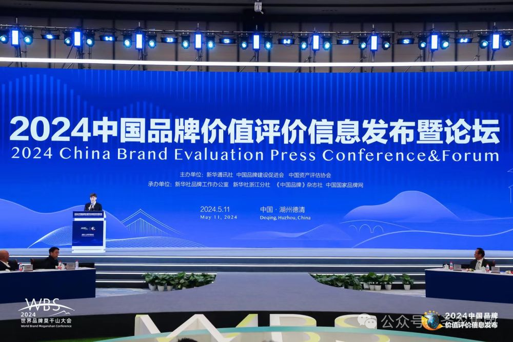 PP电子·(中国集团)最新官方网站