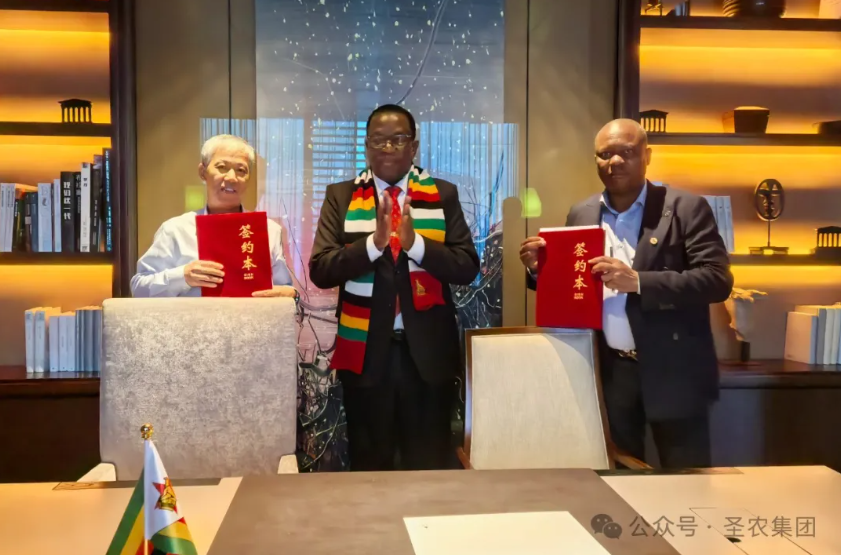 PP电子·(中国集团)最新官方网站