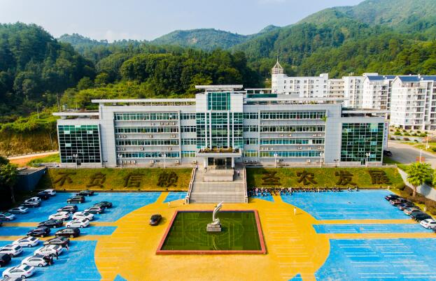 福建pp电子开展股份有限公司