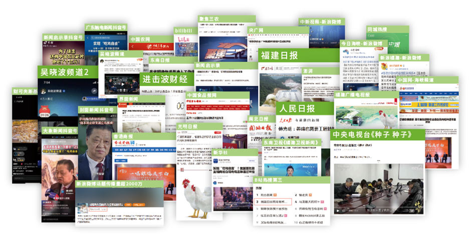 PP电子·(中国集团)最新官方网站