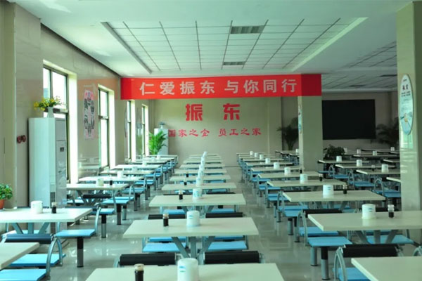 大奖国际食堂