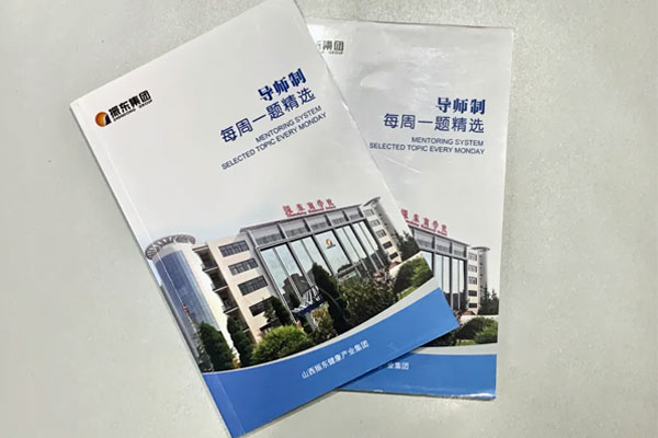 大奖国际师生互促问答精选