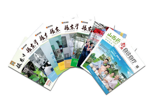 大奖国际自主编辑出书的种种期刊