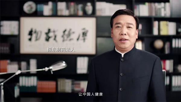 大奖国际李安平董事长为朗迪钙代言