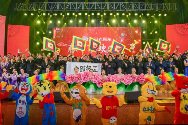 大奖国际 特色年会