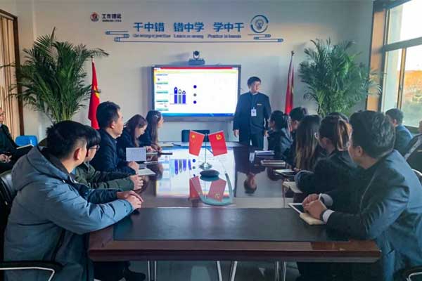 活动竣事后连忙组织“差别会”