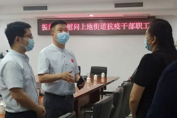大奖国际 物资捐赠