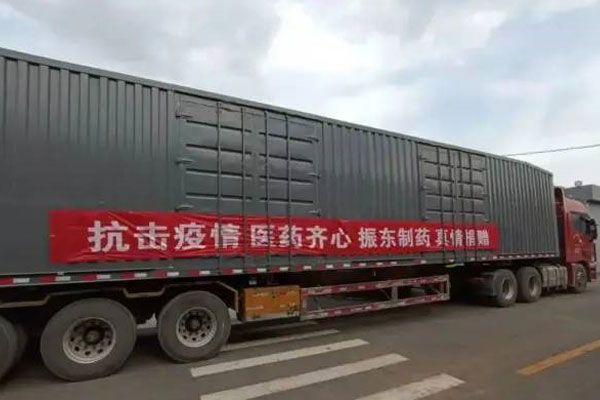 大奖国际 物资捐赠