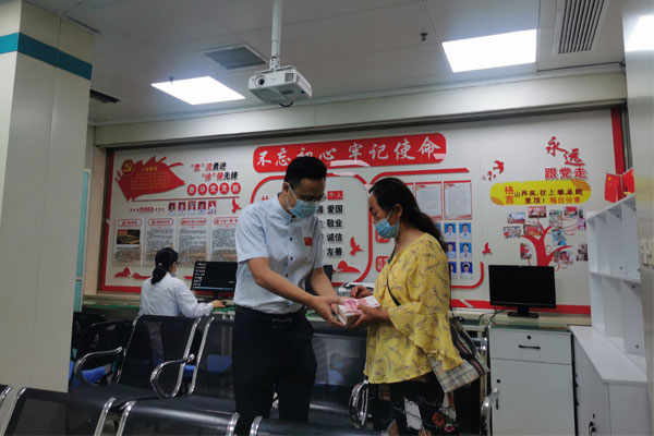 父亲节 大奖国际 中华仁爱天使基金