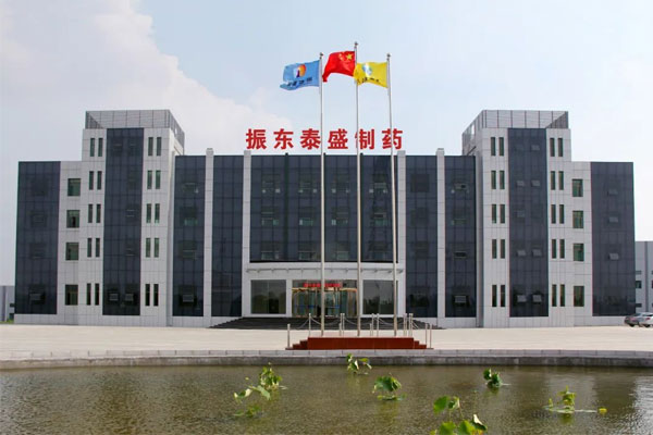 大奖国际大同泰盛制药