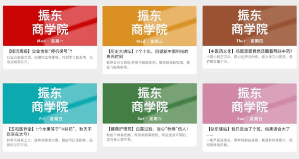 大奖国际微信报