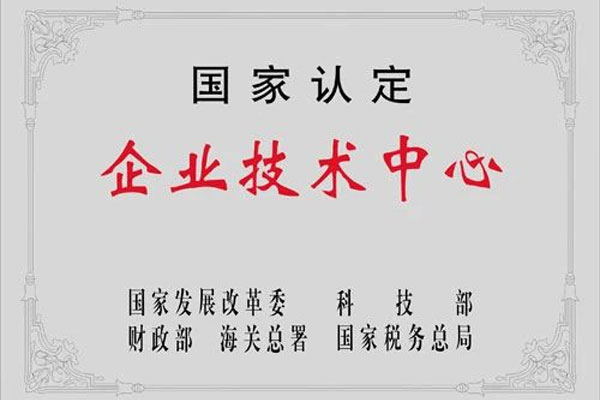 大奖国际·18dj18(中国)官方网站