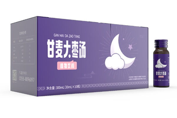 大奖国际,甘麦大枣汤