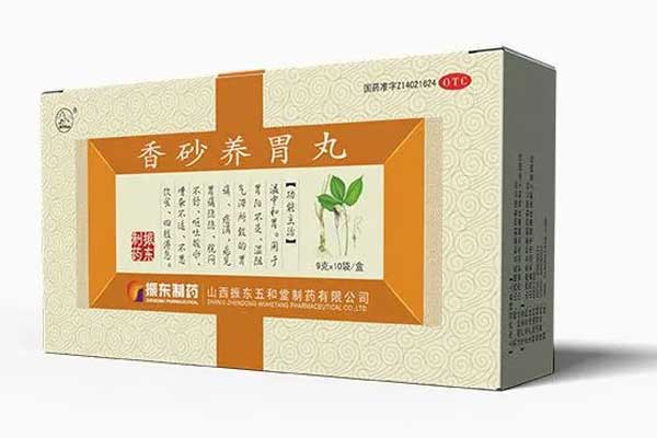 胃阳缺乏,什么是胃阳缺乏,怎样治疗胃阳缺乏
