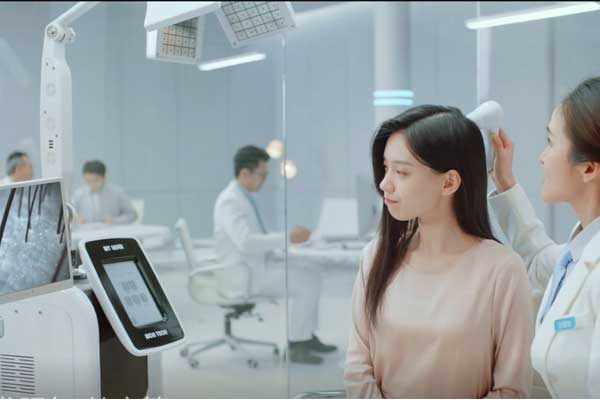 西普会,大奖国际康健,达霏欣