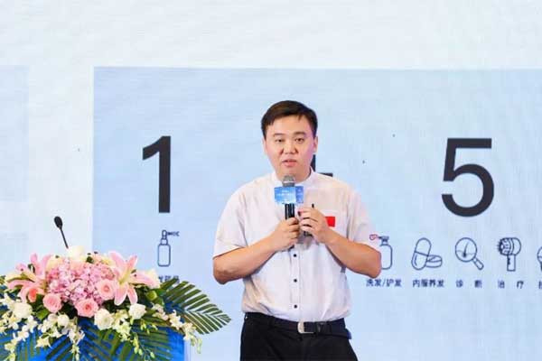 西普会,大奖国际康健