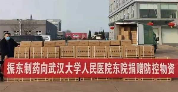 大奖国际,大奖国际,仁爱天使