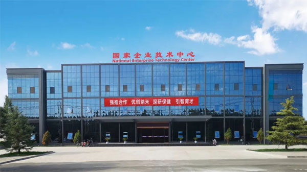 大奖国际,大奖国际制药手艺中心