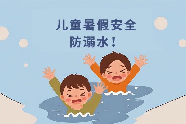 大奖国际·18dj18(中国)官方网站