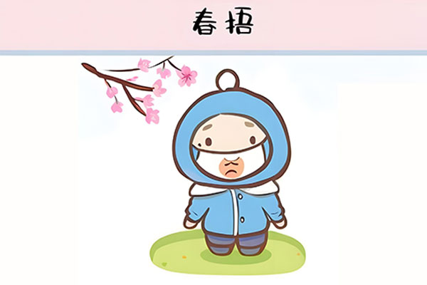 大奖国际·18dj18(中国)官方网站