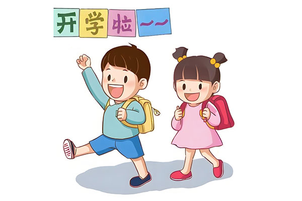 大奖国际·18dj18(中国)官方网站