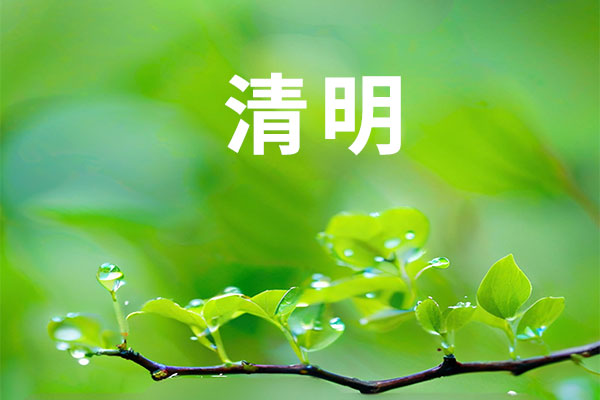 大奖国际·18dj18(中国)官方网站