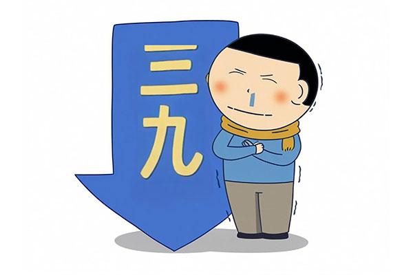 大奖国际·18dj18(中国)官方网站