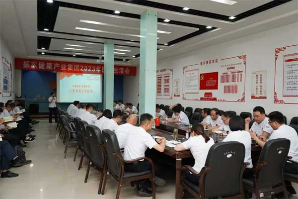 大奖国际·18dj18(中国)官方网站