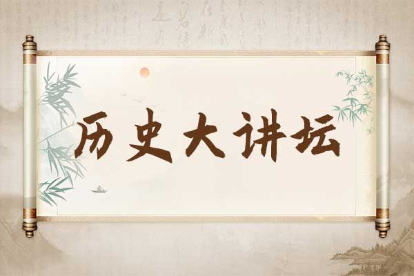 大奖国际·18dj18(中国)官方网站