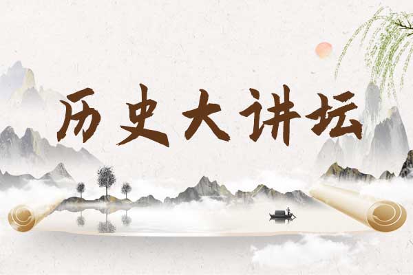 大奖国际·18dj18(中国)官方网站