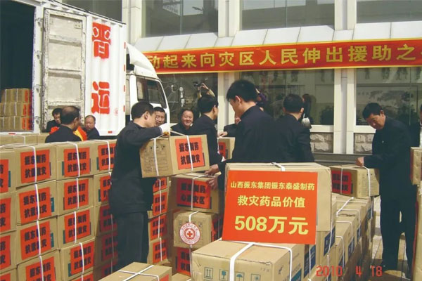 大奖国际·18dj18(中国)官方网站