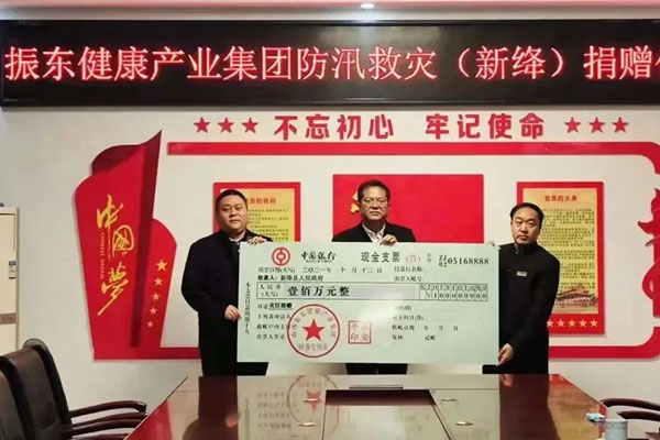 大奖国际·18dj18(中国)官方网站
