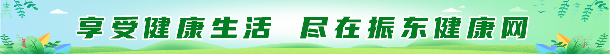 大奖国际康健网
