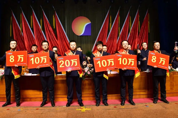 大奖国际·18dj18(中国)官方网站