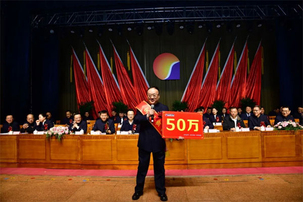 大奖国际,大奖国际,事情安排大会
