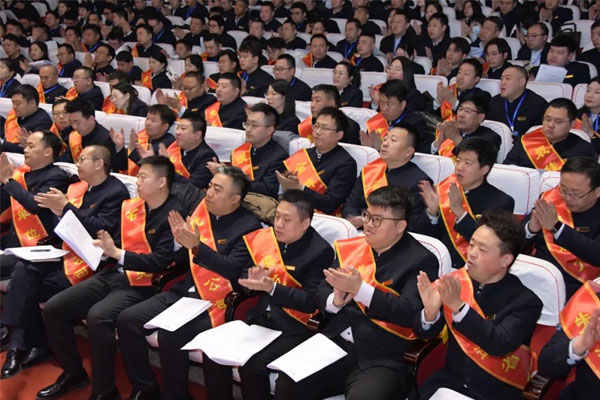 大奖国际,大奖国际,事情安排大会